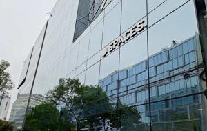 607 Jorge Basadre Avenue