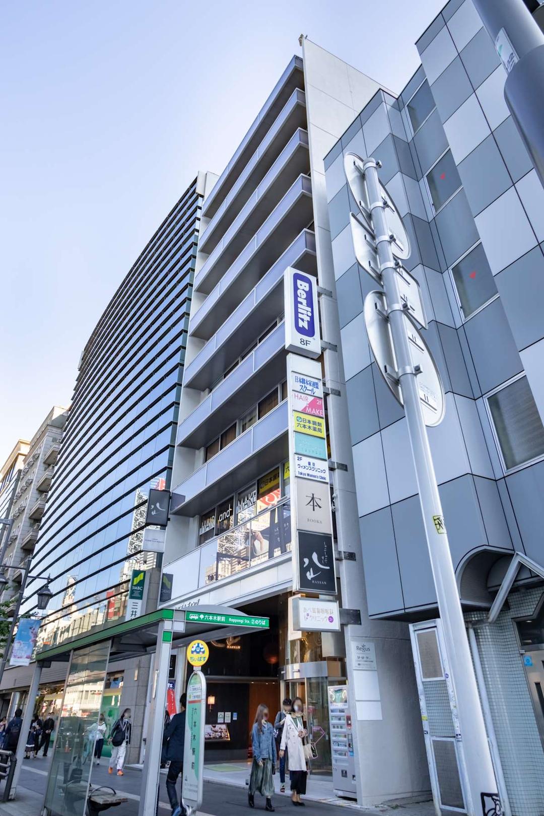 Roppongi Denki Building Office Space Roppongi Denki Building - Office space in Minato City, Tokyo