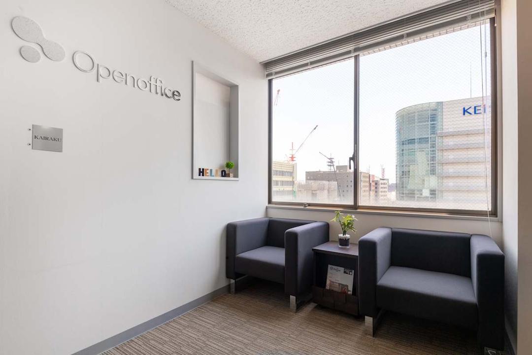 Mito Izumicho Building - Photo 5 Mito Izumicho Building office space - View 5 in Mito - TwentyFourHourAccess, meeting_rooms, parking